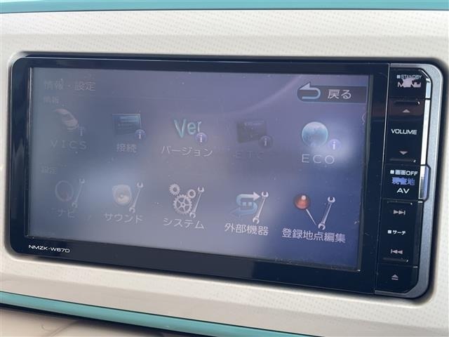 Daihatsu MOVE CANBUS 2017 7657971-21