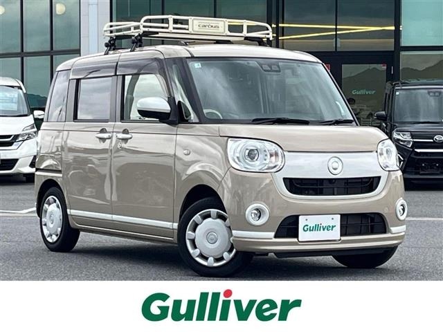 Daihatsu MOVE CANBUS 2021 7658061-0