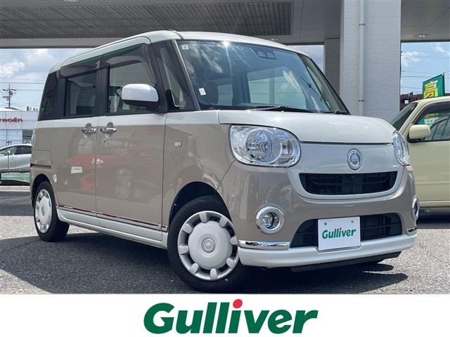 Daihatsu MOVE CANBUS 2019 7658079-0