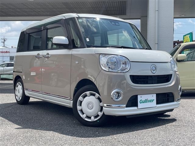 Daihatsu MOVE CANBUS 2019 7658079-22