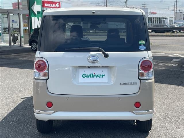 Daihatsu MOVE CANBUS 2019 7658079-6
