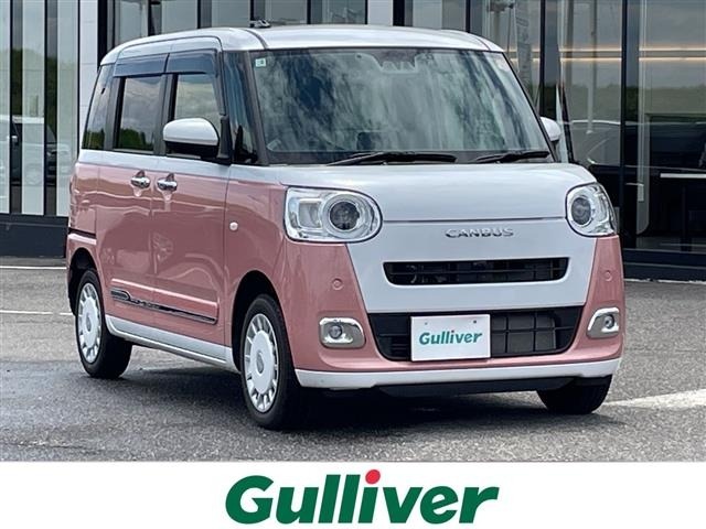 Daihatsu MOVE CANBUS 2025 7658105-0