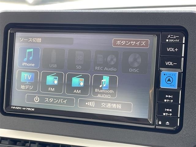 Daihatsu MOVE CANBUS 2025 7658105-17