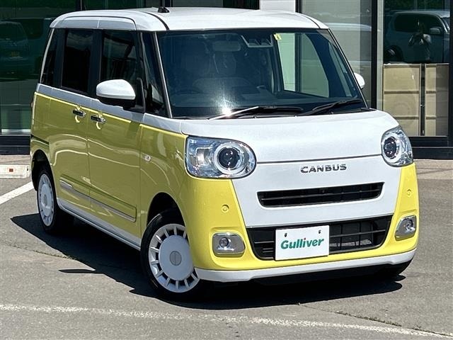 Daihatsu MOVE CANBUS 2023 7658112-0