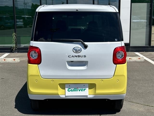 Daihatsu MOVE CANBUS 2023 7658112-18