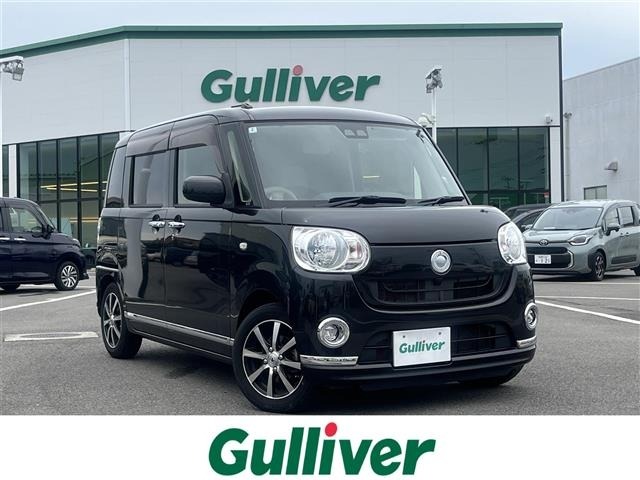 Daihatsu MOVE CANBUS 2018 7658113-0