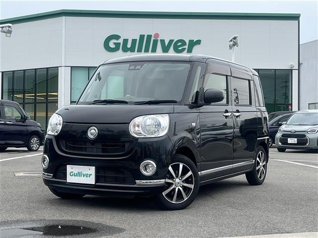 Daihatsu MOVE CANBUS 2018 7658113-15
