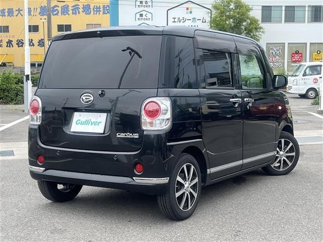 Daihatsu MOVE CANBUS 2018 7658113-16