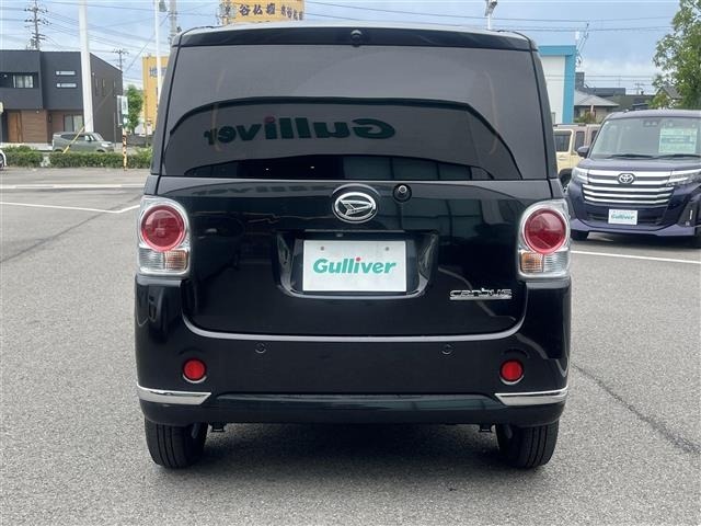 Daihatsu MOVE CANBUS 2018 7658113-17