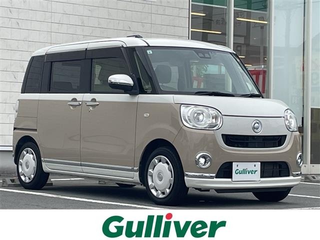 Daihatsu MOVE CANBUS 2021 7658118-0