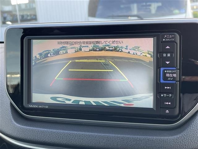 Daihatsu MOVE 2021 7653418-15