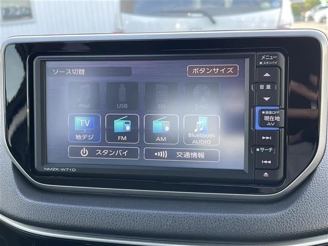 Daihatsu MOVE 2021 7653418-2