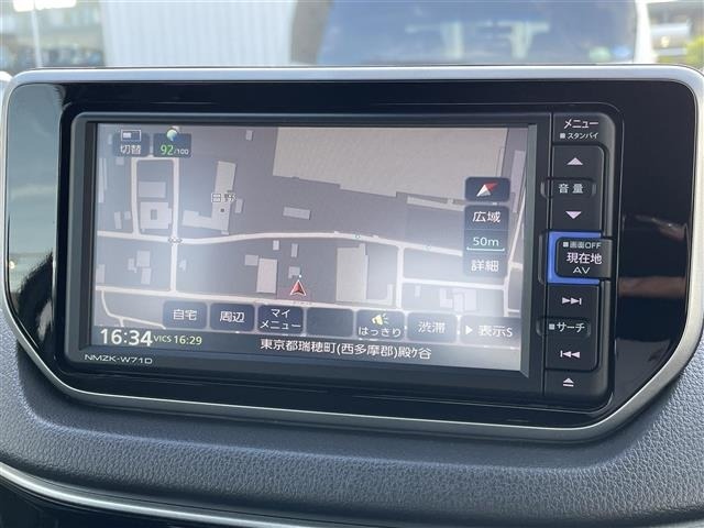 Daihatsu MOVE 2021 7653418-22