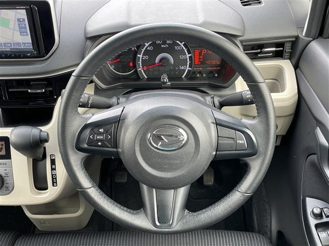 Daihatsu MOVE 2023 7653491-1