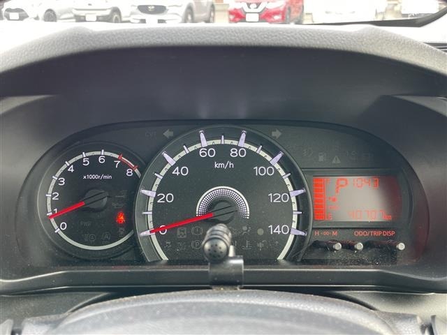 Daihatsu MOVE 2023 7653491-12