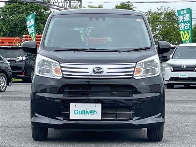Daihatsu MOVE 2023 7653491-15