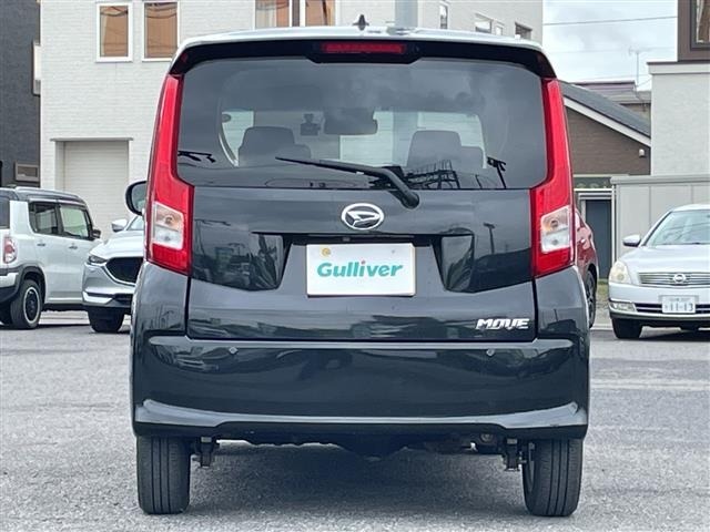 Daihatsu MOVE 2023 7653491-16