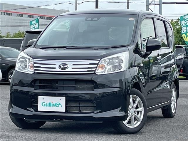 Daihatsu MOVE 2023 7653491-19