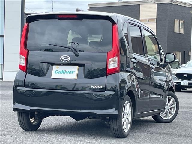 Daihatsu MOVE 2023 7653491-21