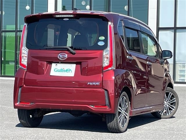 Daihatsu MOVE 2015 7653541-21