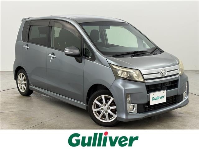 Daihatsu MOVE 2013 7653567-0