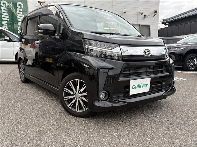 Daihatsu MOVE 2020 7653645-0