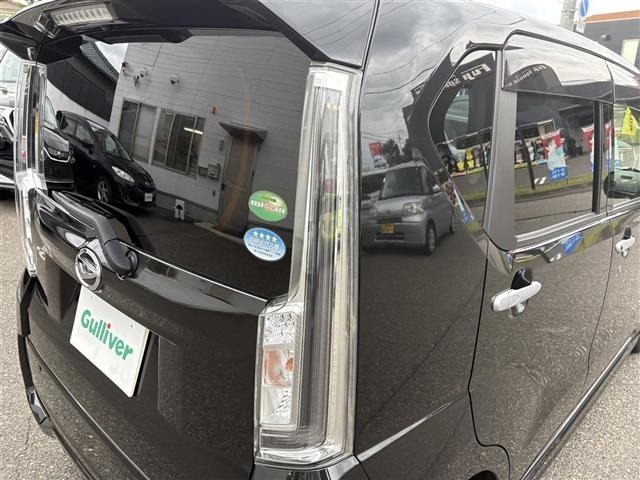 Daihatsu MOVE 2020 7653645-13
