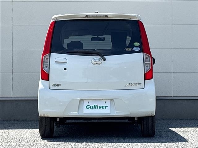 Daihatsu MOVE 2014 7653646-2