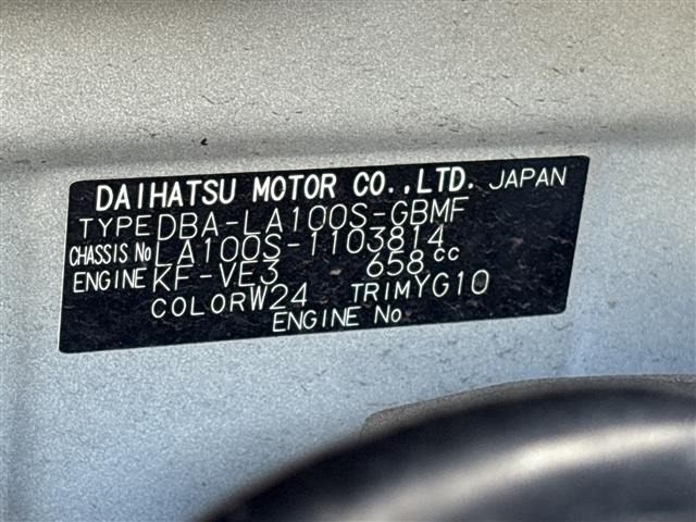 Daihatsu MOVE 2014 7653646-8