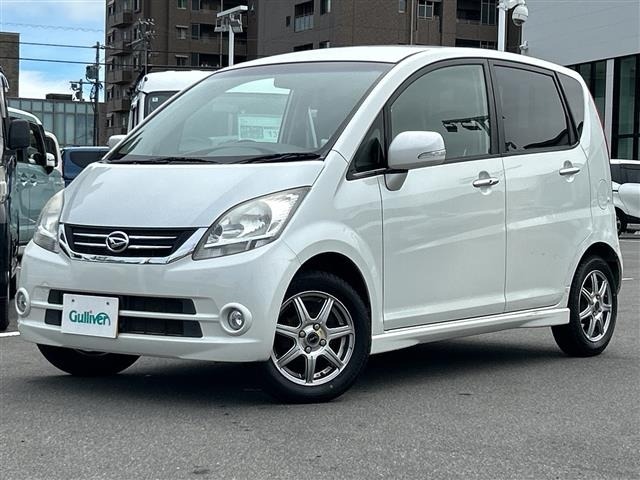 Daihatsu MOVE 2010 7653684-4