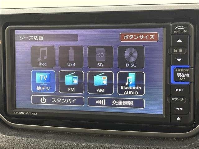 Daihatsu MOVE 2021 7653690-17