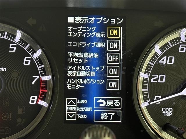 Daihatsu MOVE 2021 7653690-19