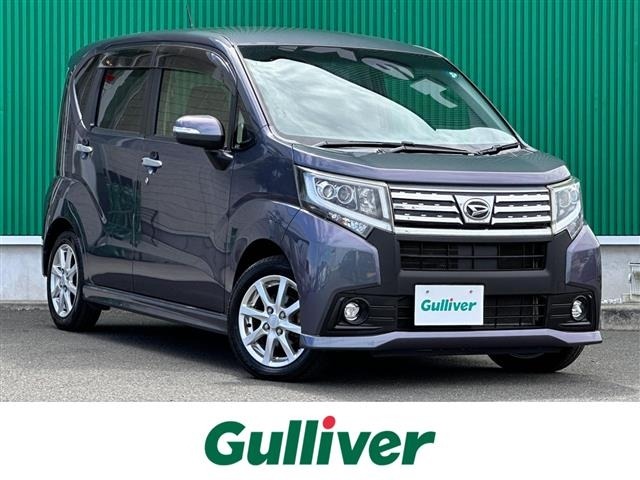 Daihatsu MOVE 2015 7653710-0