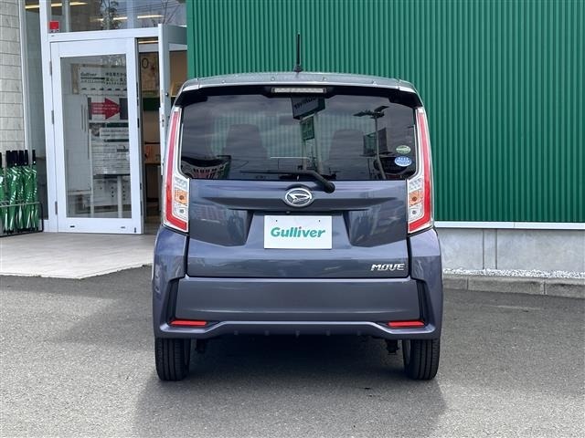 Daihatsu MOVE 2015 7653710-4