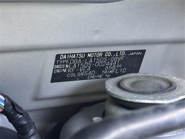Daihatsu MOVE 2015 7653710-8