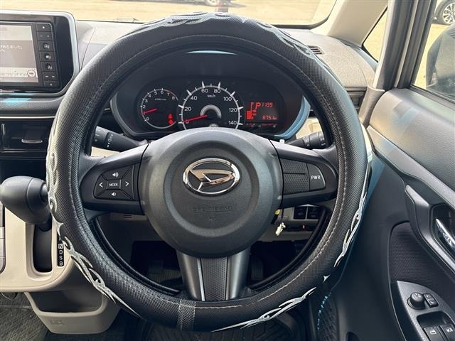 Daihatsu MOVE 2021 7653743-14