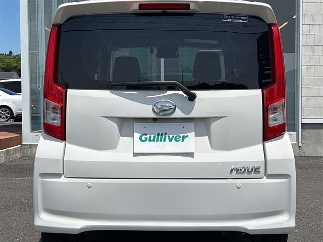 Daihatsu MOVE 2021 7653743-4