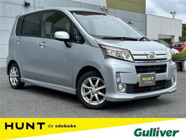 Daihatsu MOVE 2013 7653768-0