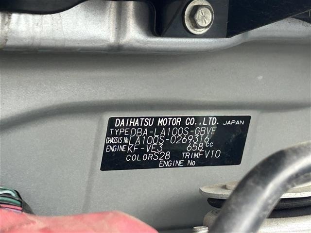 Daihatsu MOVE 2013 7653768-8