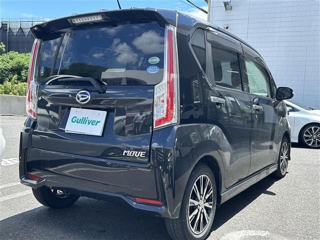 Daihatsu MOVE 2015 7653785-1