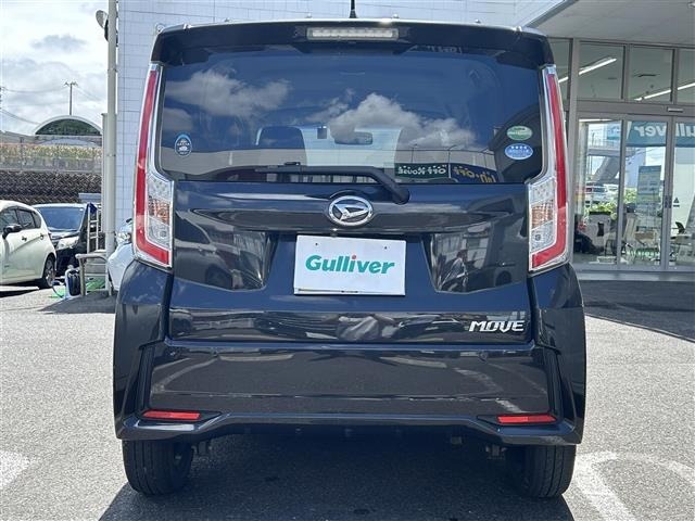 Daihatsu MOVE 2015 7653785-21