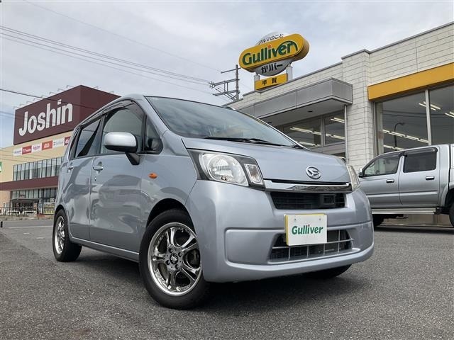 Daihatsu MOVE 2013 7653801-0