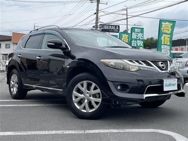 Nissan MURANO 2011 7656706-0