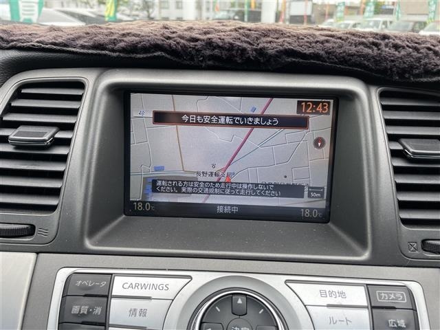 Nissan MURANO 2011 7656706-8