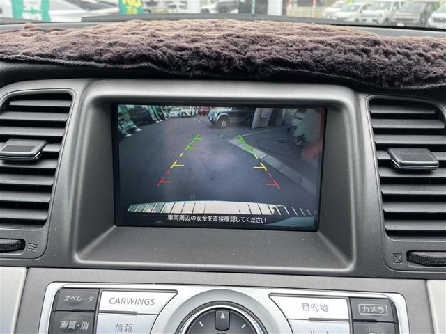 Nissan MURANO 2011 7656706-9
