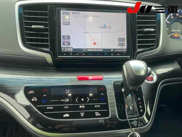 Honda ODYSSEY 2016 7657367-11