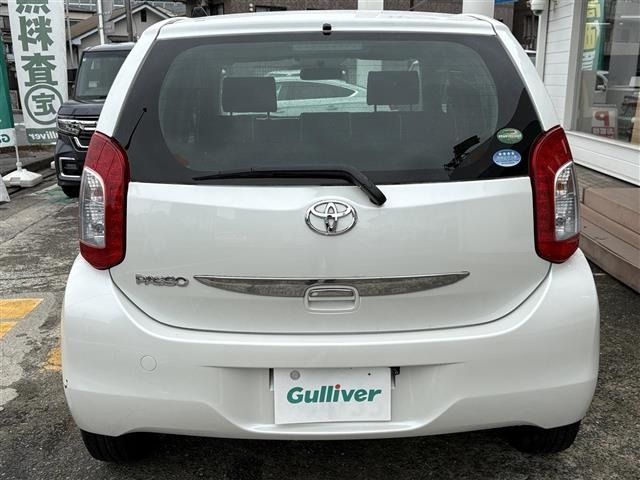 Toyota PASSO 2016 7655616-24