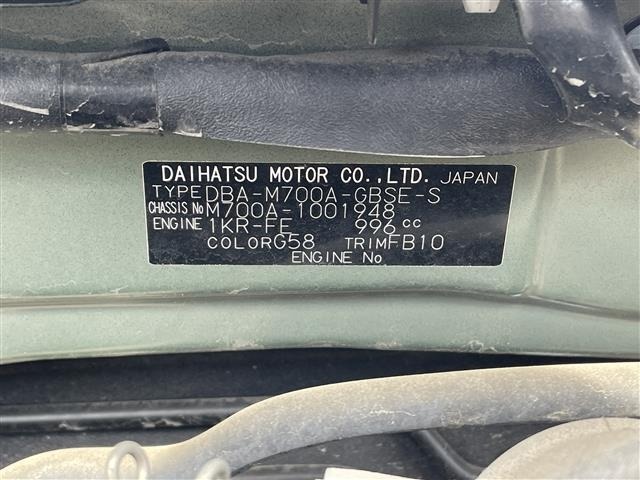 Toyota PASSO 2018 7655631-8
