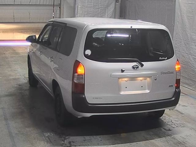 Toyota PROBOX VAN 2022 7646728-8
