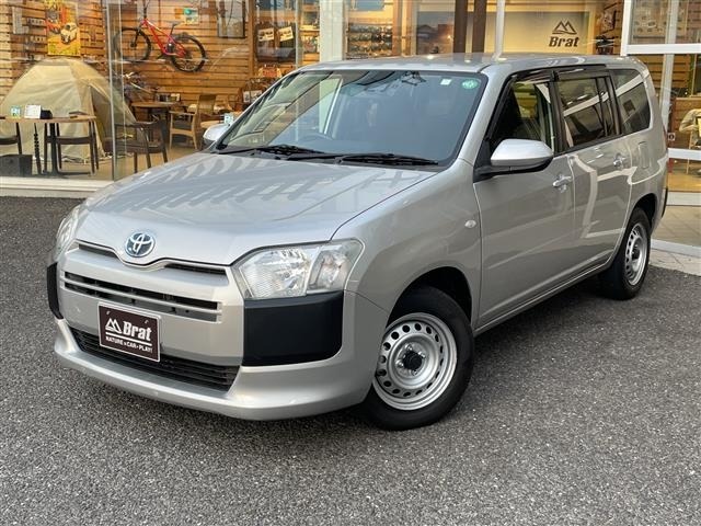 Toyota PROBOX VAN 2021 7646815-0